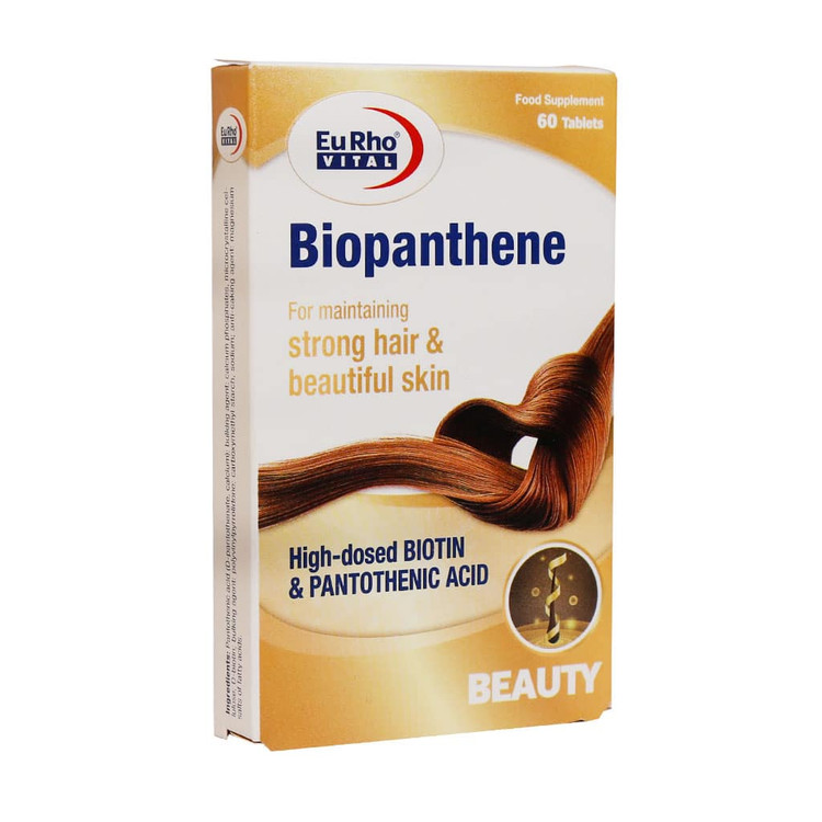 بیوپانتن - Biopanthene