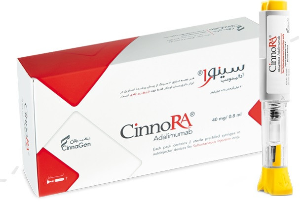 آدالیمومب سینورا 40 میلی گرم در 0/8 میلی لیتر 2 عددی