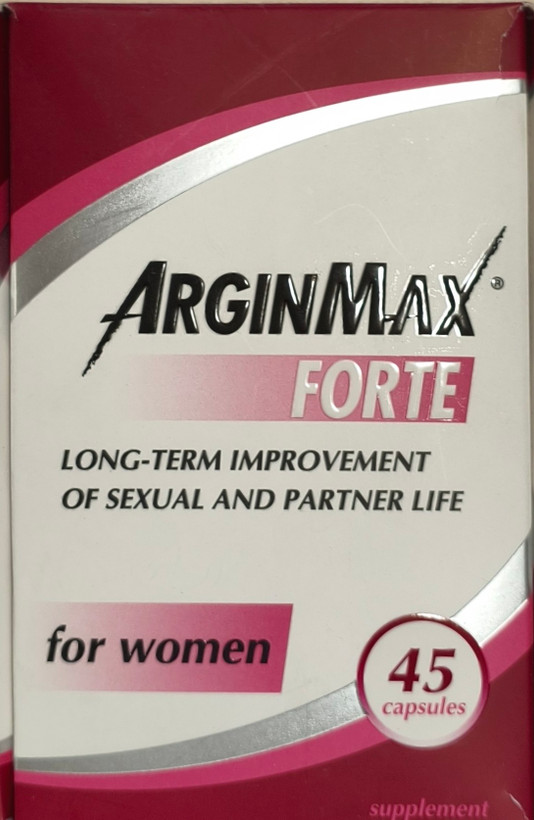 کپسول آرژین مکس فورته بانوان 45 عددی ورسک