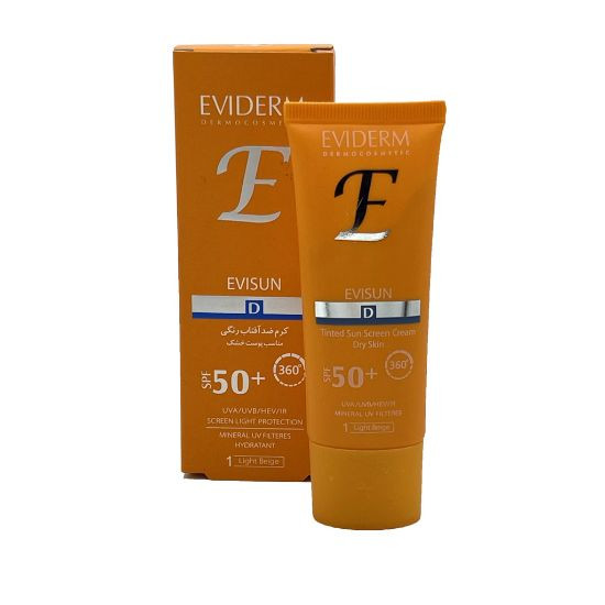 کرم ضد آفتاب پوستهای خشک اویدرم +SPF50 بژ روشن ۴۰ میلی لیتر
