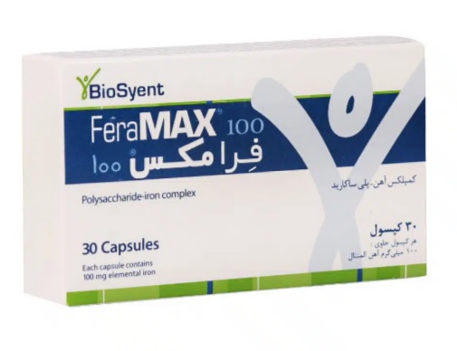 کپسول فرامکس 100 بیوساینت ۳۰ عدد