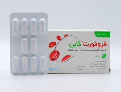 کپسول فروفورت گاین عبیدی 30 عدد