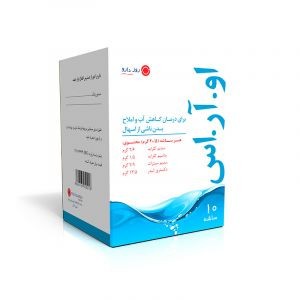 پودر او آر اس روز دارو 10 عددی