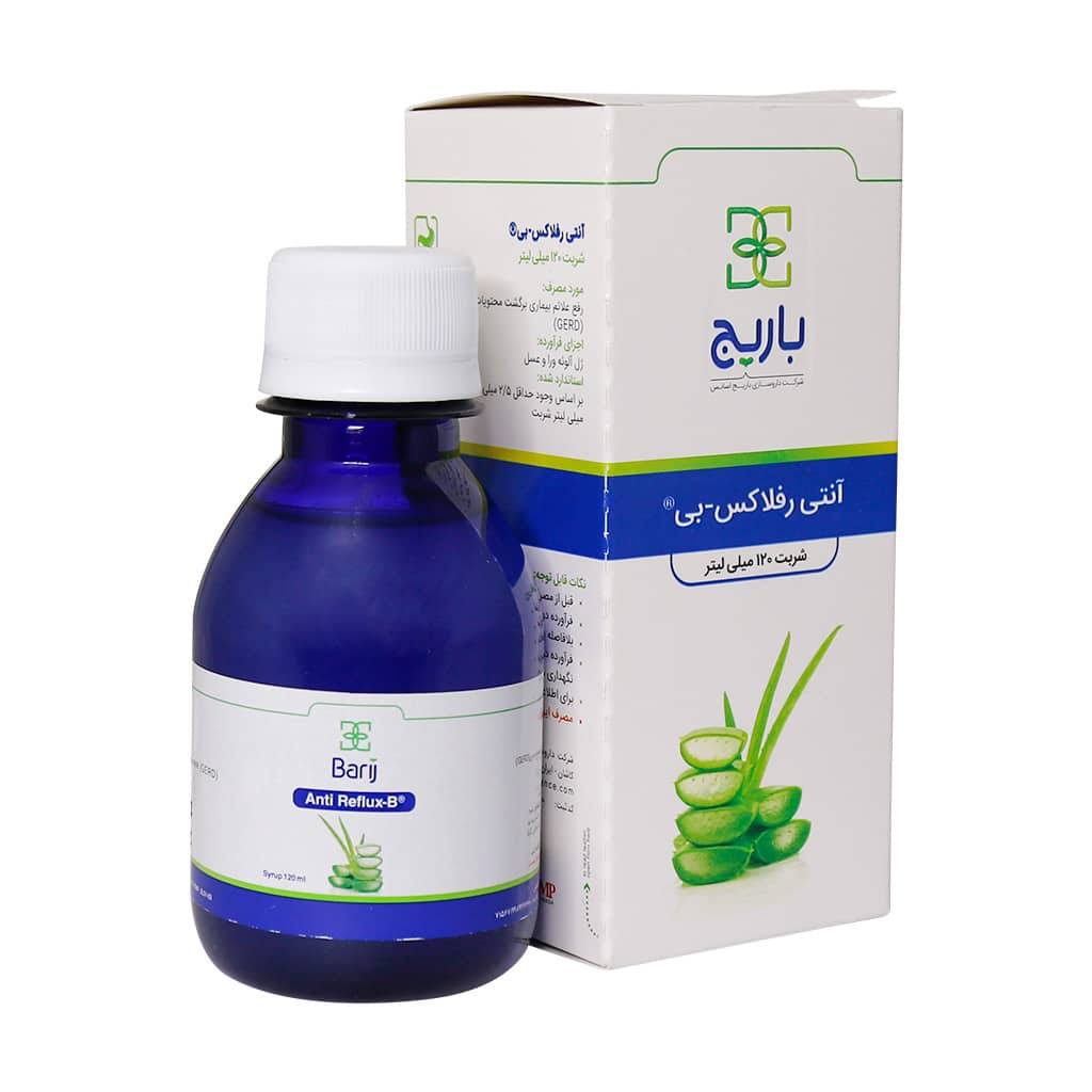 شربت آنتی رفلاکس بی باریج اسانس ۱۲۰ میلی لیتر نمای ۲