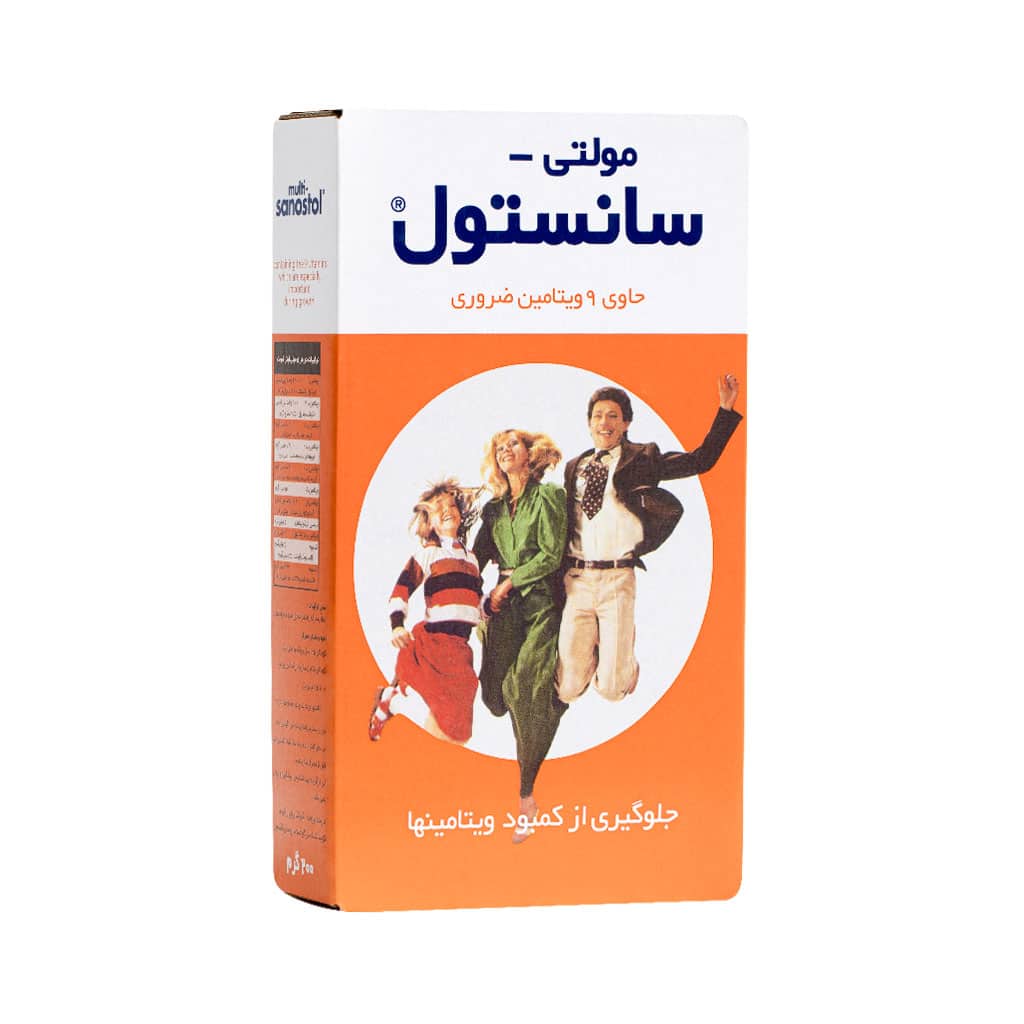 شربت مولتی ویتامین سانستول 200گرم