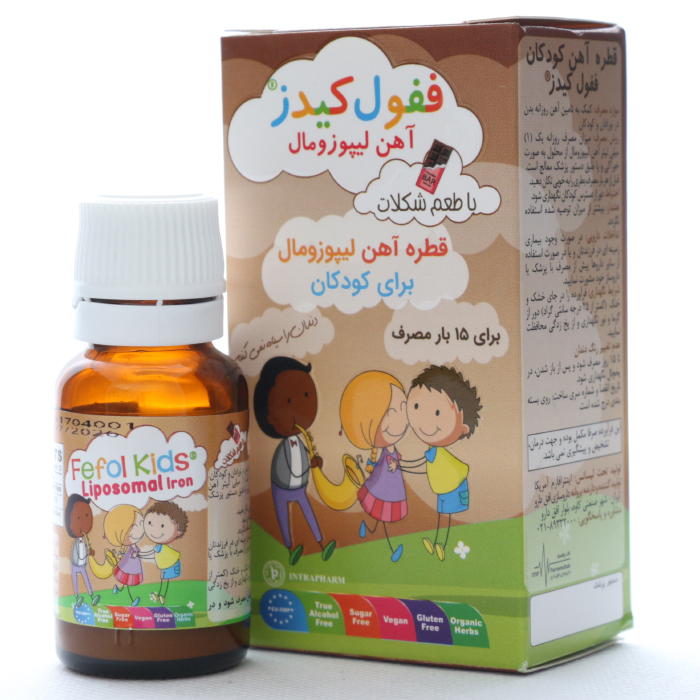 قطره آهن ففول کیدز (Fefol Kids) اینترافارم 15 میلی لیتری (شکلاتی) نمای ۲